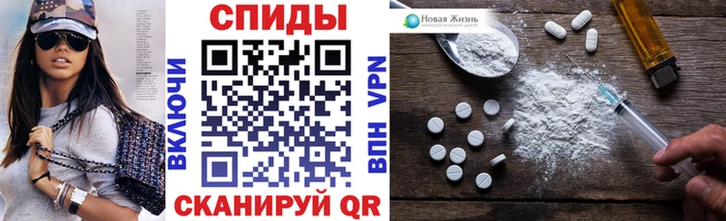 Amphetamine Premium ссылка на мегу как зайти Вяземский