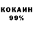 Меф VHQ Bethesder