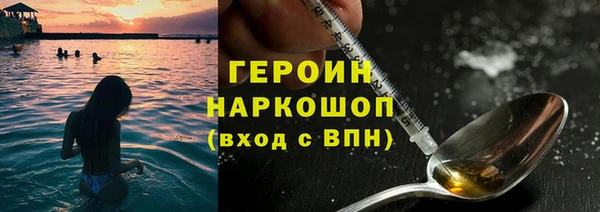jwh Баксан