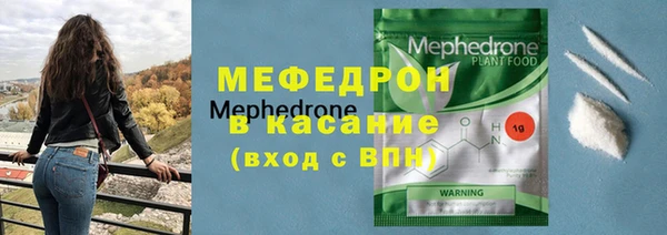 синтетический гашиш Балабаново