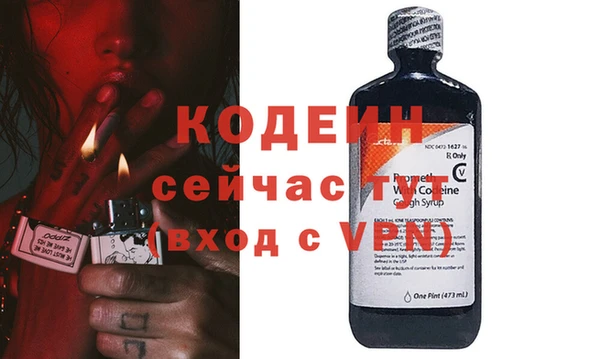 jwh Баксан