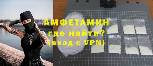 jwh Баксан