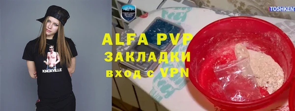 jwh Баксан