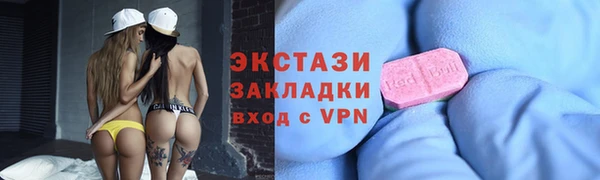 jwh Баксан