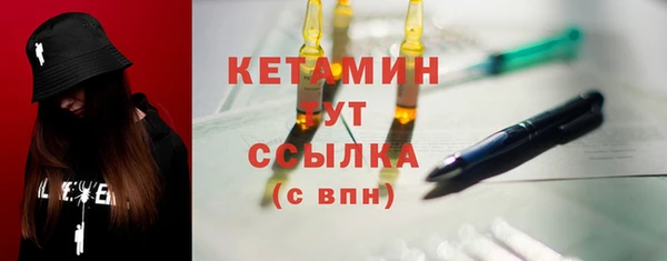 jwh Баксан