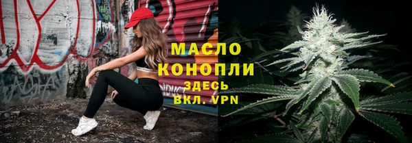jwh Баксан