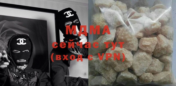 синтетический гашиш Балабаново
