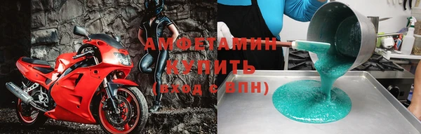 каннабис Белоозёрский