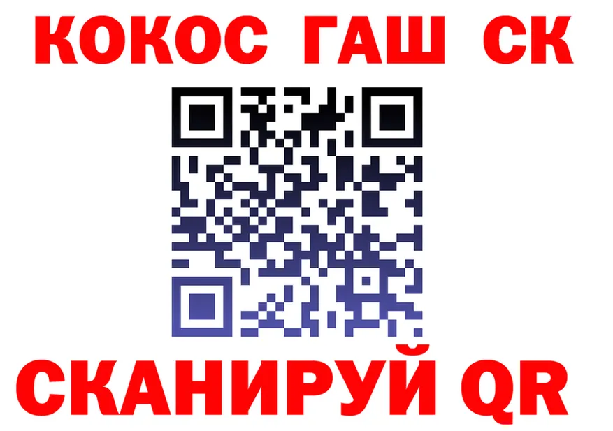 АМФ VHQ зеркало shop ОМГ ОМГ Вяземский