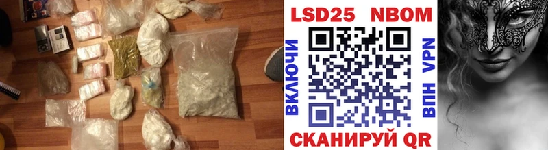 Лсд 25 экстази кислота  Вяземский 