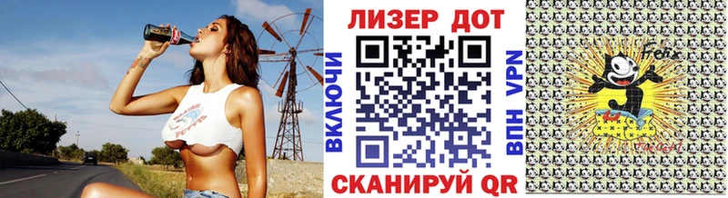 mega онион  Вяземский  Наркотические марки 1,8мг 